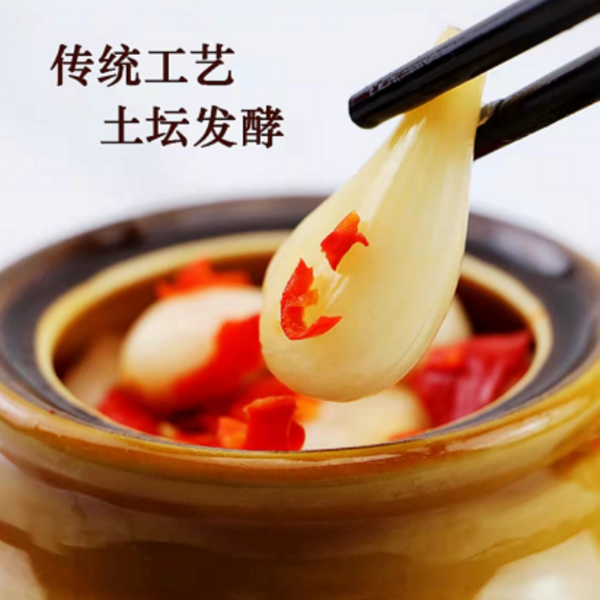 曾意梅曾意梅推荐藠头剁椒藠头老坛荞头500克