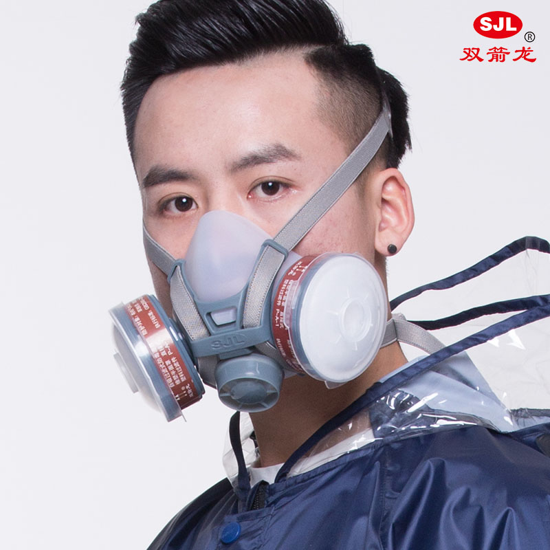 流光风防尘防毒面具喷漆化工防异味防酸氯气防护打磨油漆