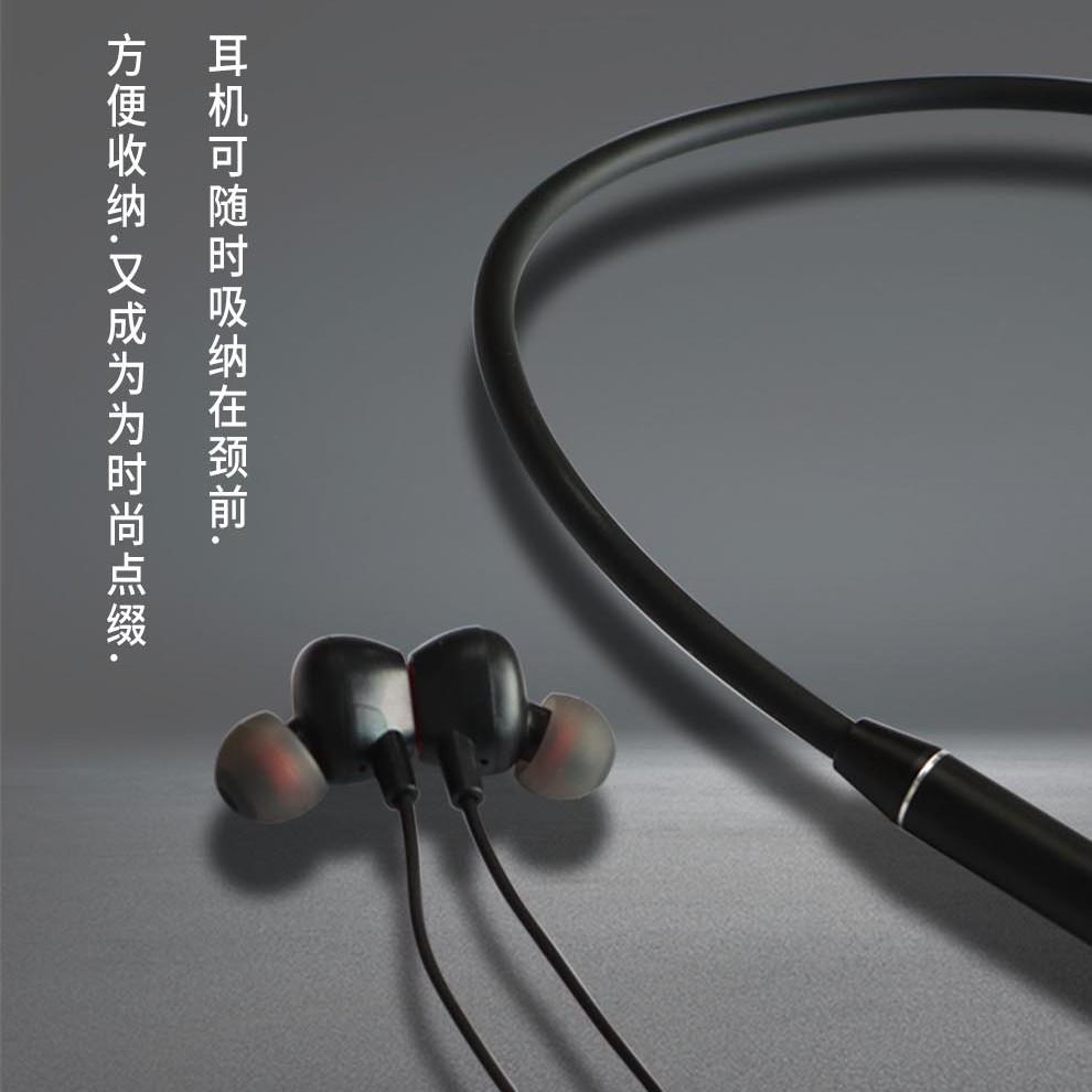 加曼VS-H2运动蓝牙无线入耳入耳式跑步通用安卓重低音方便时尚