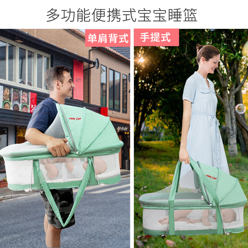 提篮便携可折叠婴儿床车载外出新生儿出院睡篮婴儿提篮外出便携式