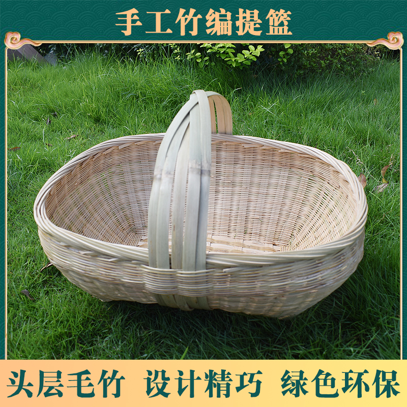 竹编菜篮子手提蓝收纳筐