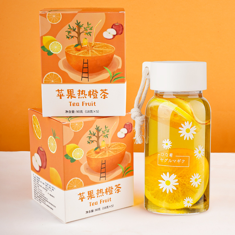 杏林草堂苹果热橙茶水果茶橙子片香橙茶柠檬红茶香橙热红茶花果茶