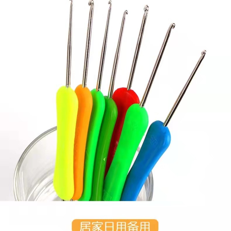 卡通贴 手工 花边 手工DIY辅材