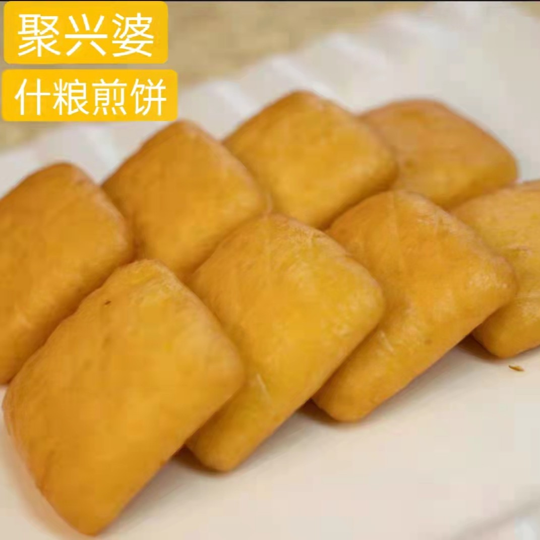 聚兴婆什粮煎饼12块/包，买4包送1包
