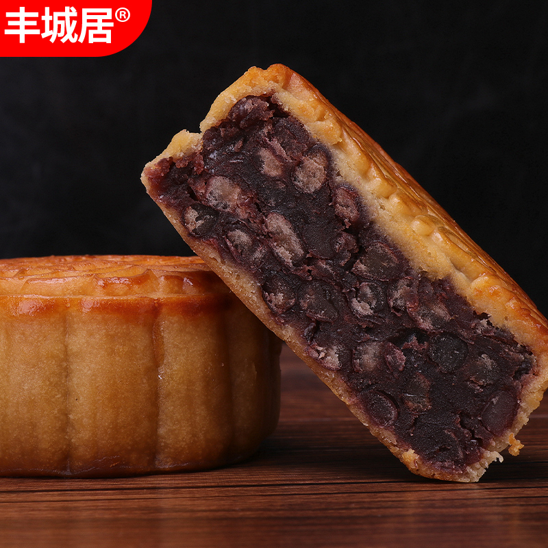 百年传承忠诚饼厂丰诚居粒粒红豆月饼广式叉烧加头伍仁4个装包邮