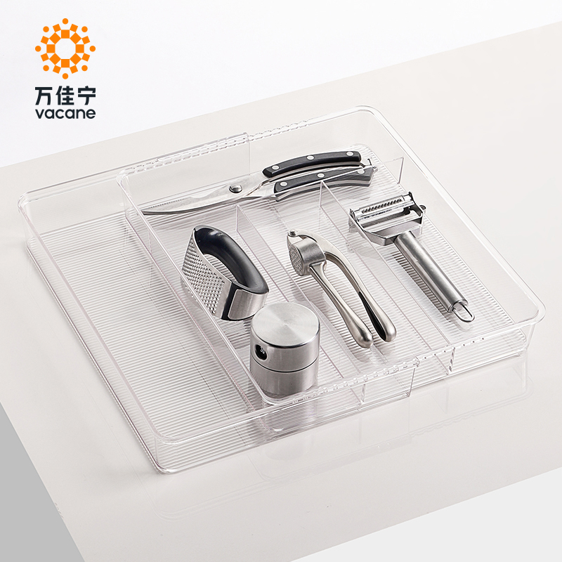万佳宁抽屉收纳盒厨房分格伸缩大号隔板储物盒勺筷餐具分隔整理盒