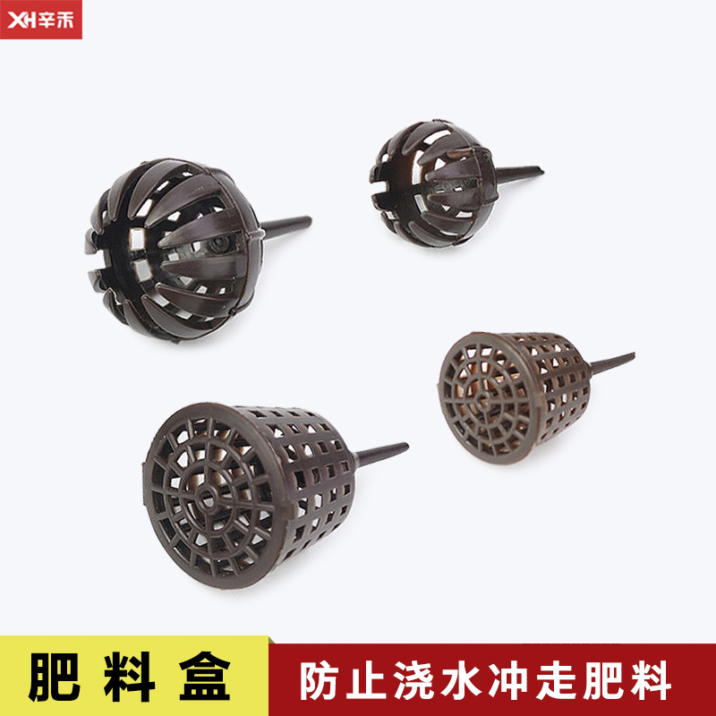 盆景玉肥盒肥料盒带盖日本进口原料玉肥盆景专用大盆栽绿植施肥盒