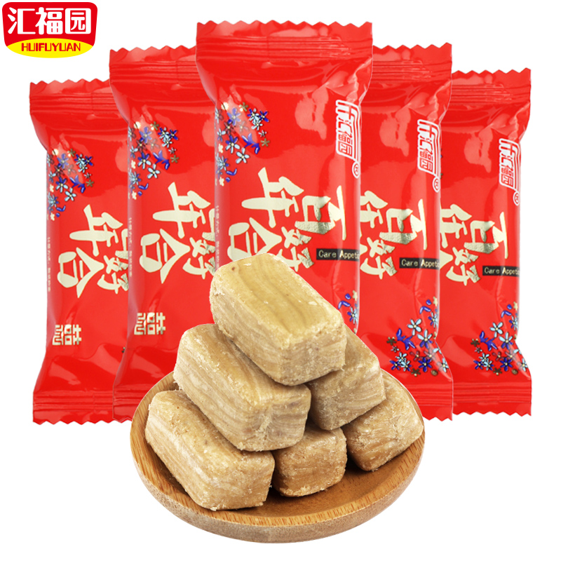 百年好合花生酥糖500g结婚喜庆喜糖果零食散装年货小零食年货酥脆