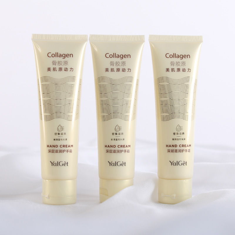 【3支装】雅丽洁骨胶原不油腻护手霜女男士补水保湿滋润便携深层