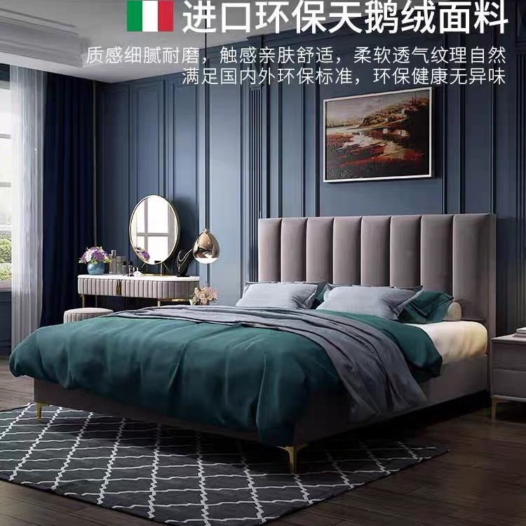 轻奢布艺床头北欧简约现代1.8米港式网红床头主卧双床头科技布