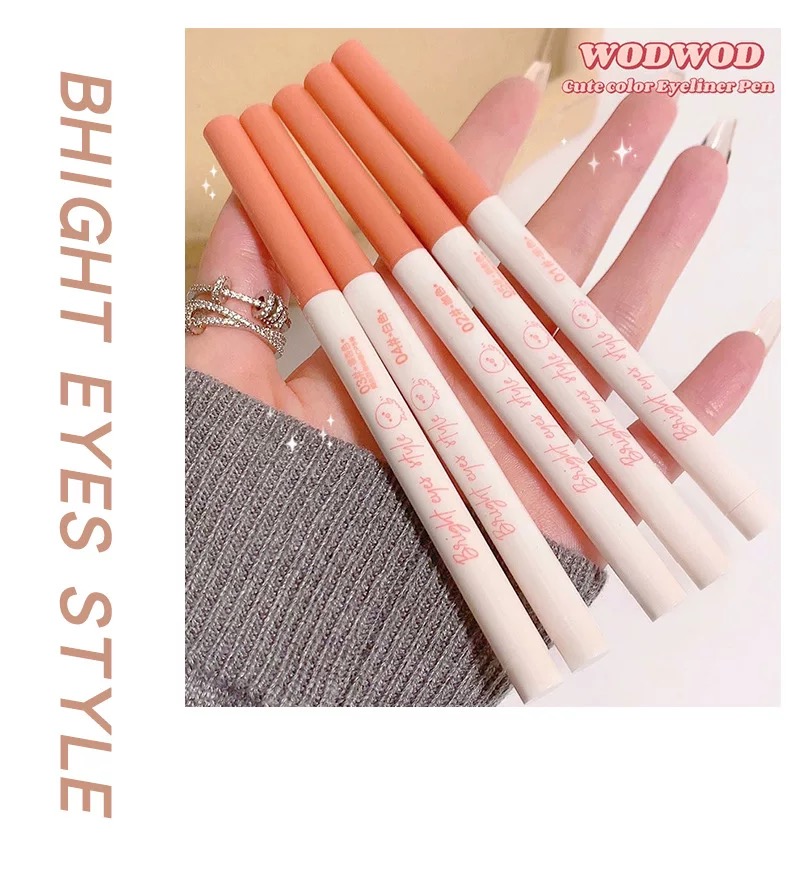 （买1送1）WODWOD防水眼线胶笔