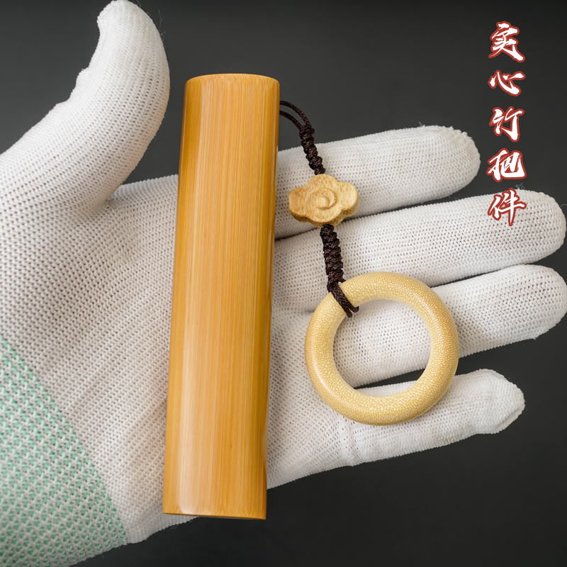 新粉浮力款带配饰实心玉竹手把件（加保养大礼包）天然制作手工工艺