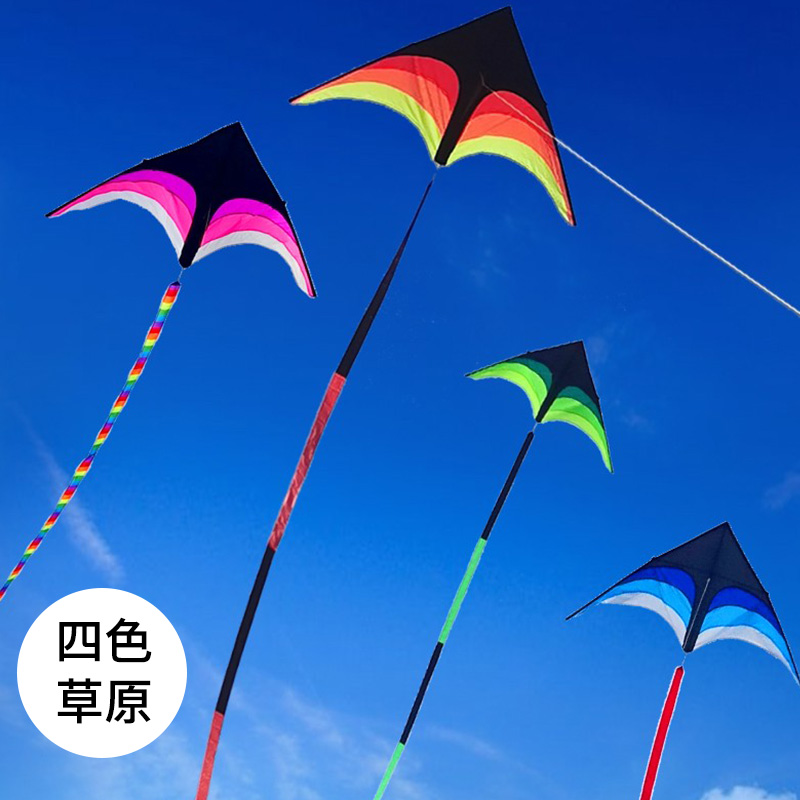 儿童成年人户外运动放风筝放飞材质4色草原风筝成人专用
