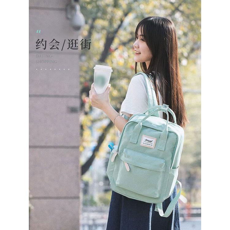 亨得利书包女韩版高中双肩包ins风原宿ulzzang大学生校园简约背包