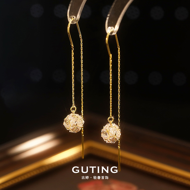 铜合金合成锆石耳饰 (玲珑)高奢镶锆耳线精致高级感耳环10166