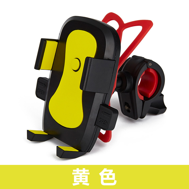摩托车电动车手机支架底座导航夹外卖快递达达后视镜把手华为