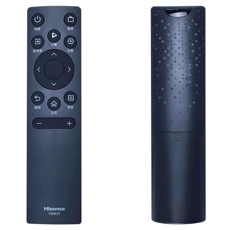 海信液晶电视遥控器CN3A75通用原装CN3V75 HZ55E3D 43A3F 75A55E