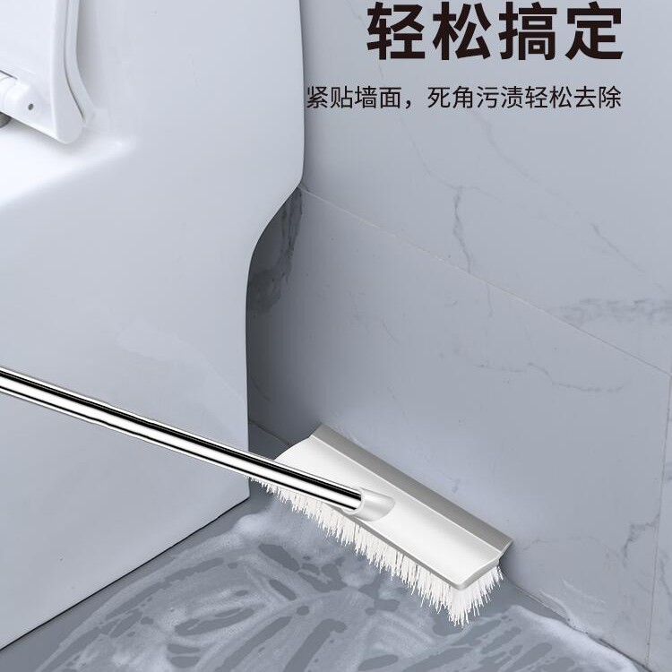 地板刷多功能地刷能刷能刮清洁浴室地刷长柄刮条厕所瓷砖
