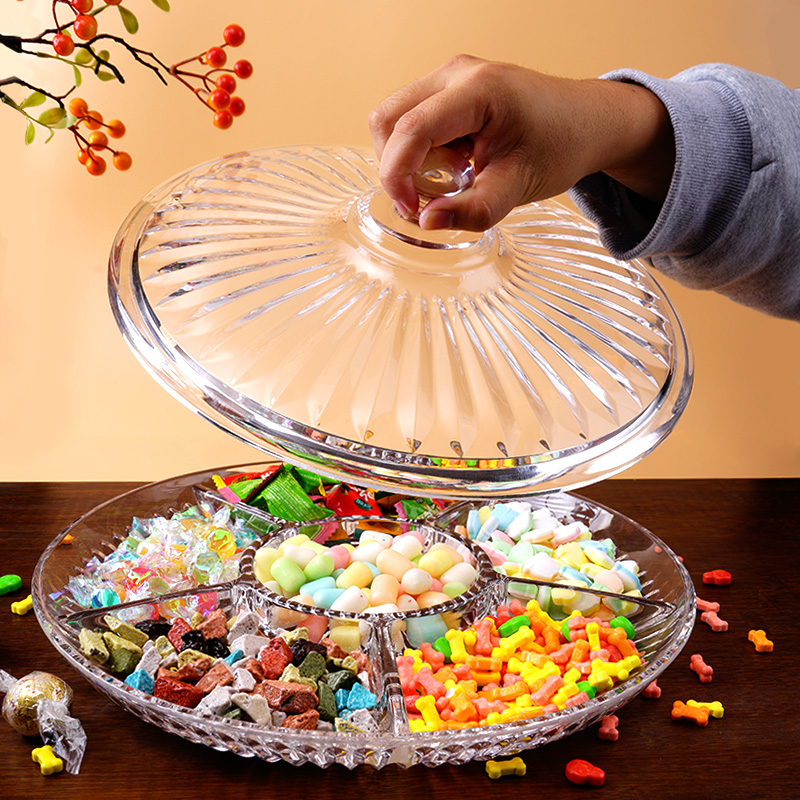 糖果盒过年新年家用结婚欧式透明高颜值春节干果收纳客厅轻奢空盒
