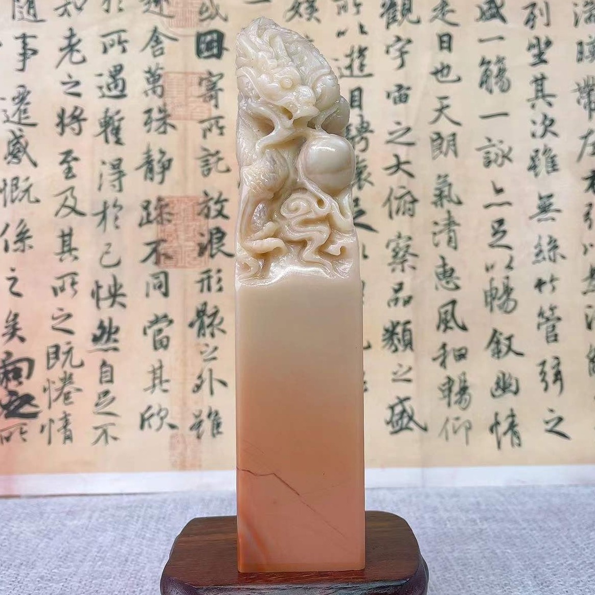 一石伴刻 雅藏三彩石俏色甲辰龙戏珠纯手工篆刻雅藏印章