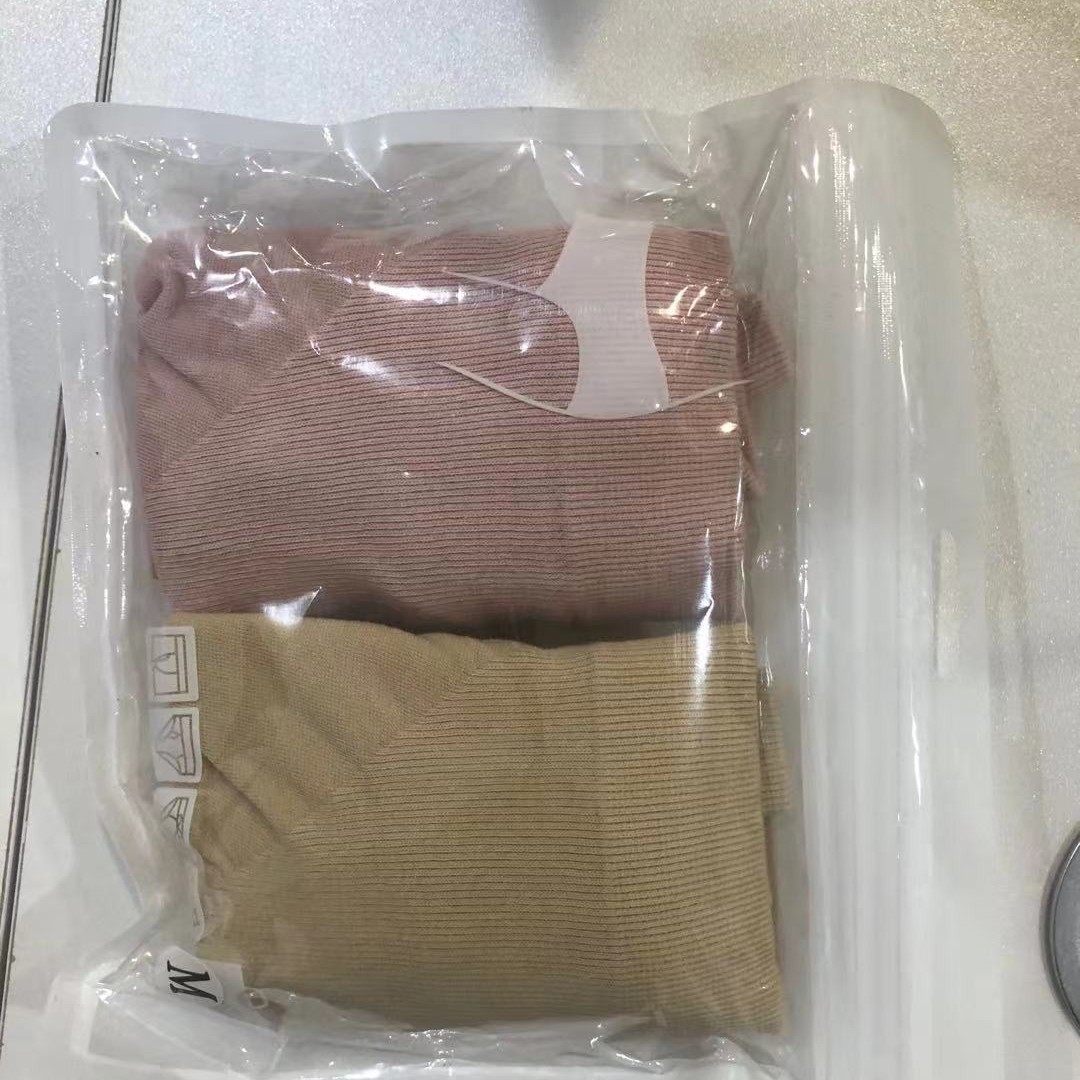 打底裤  一包两件（颜色随机）