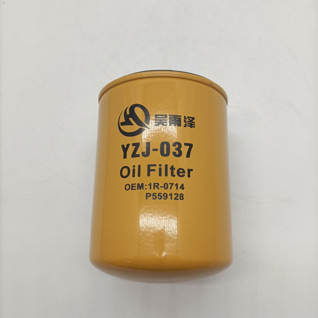 1R-0714 机油滤清器 卡特305.5C 307C 307D 308C挖掘机J-037