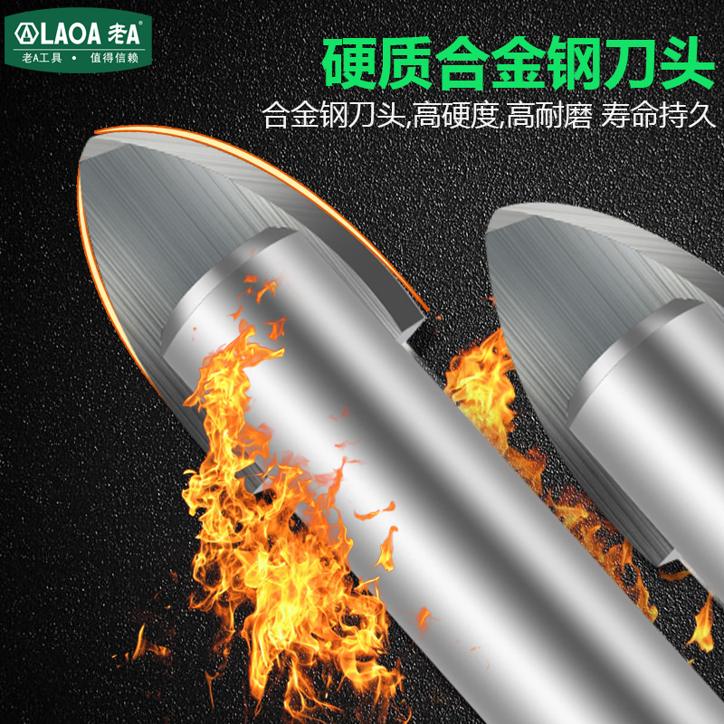 老A 合金三角钻头手电钻瓷砖钻头玻璃钻头陶瓷钻家用打孔取孔开孔