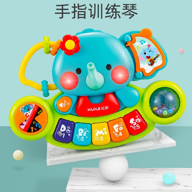 汇乐小萌象探索琴早教益智宝宝手指训练琴音乐玩具