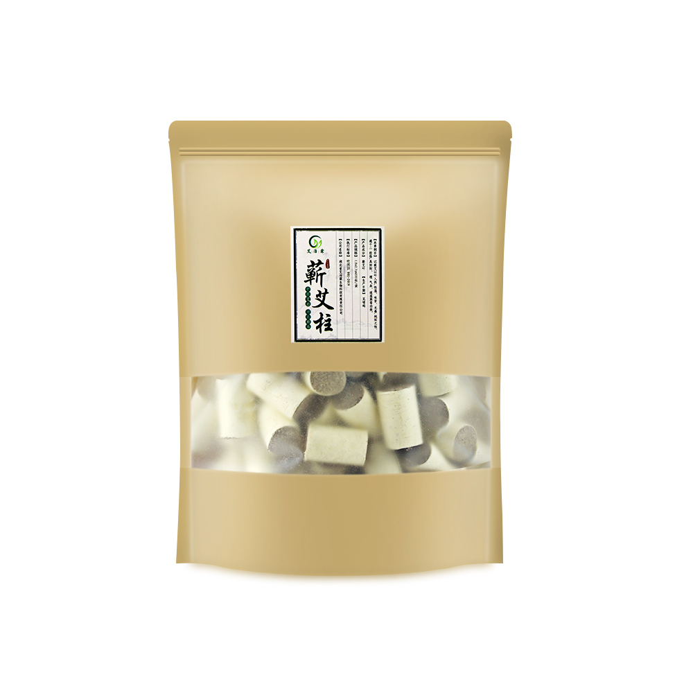 【买3袋送1袋】湖北蕲春陈艾柱1.8*2.7cm蕲艾柱袋装54粒工厂直销