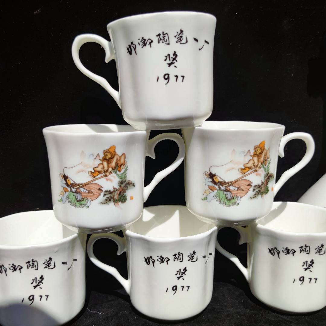 6枚一组：国营邯郸一瓷厂库存厂货骨瓷大号八棱茶杯喝水磁州窑瓷器