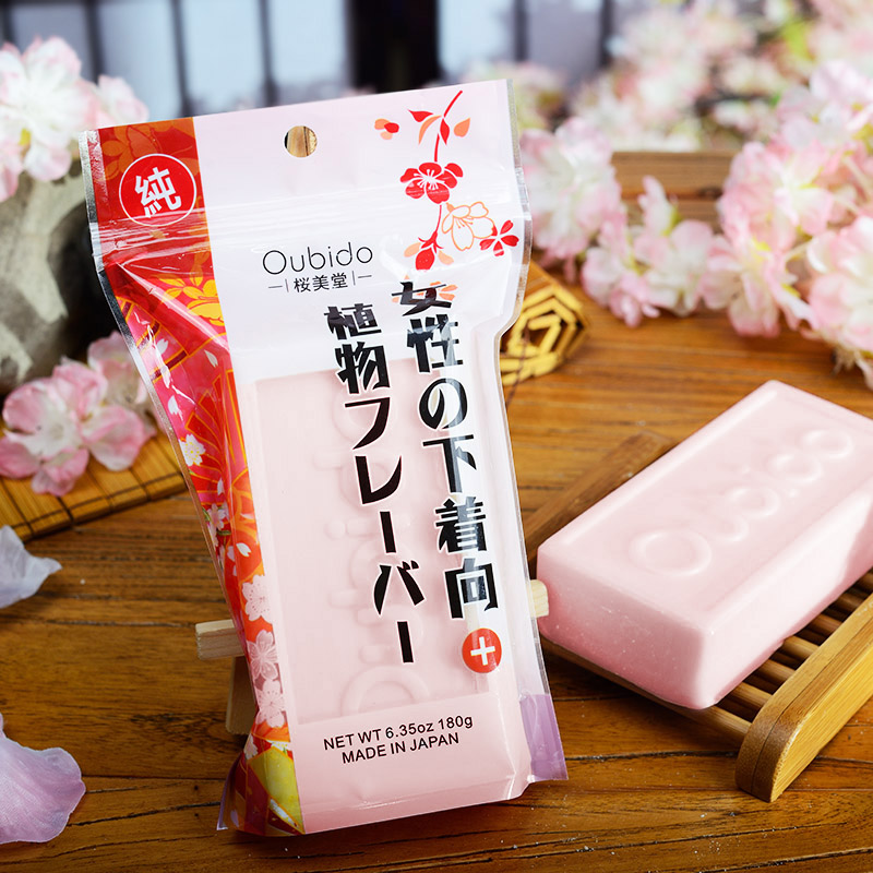 Oubido/桜美堂小苏打女性鲜花内衣皂去血渍污渍