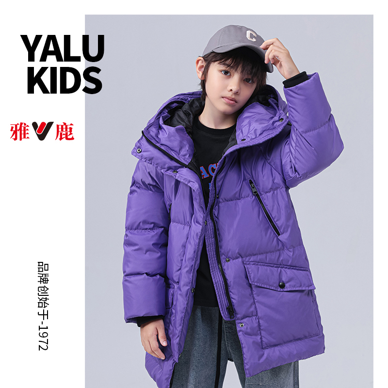 雅鹿儿童极寒款羽绒服男女童中长款加厚羽绒服中大童外套保暖HD