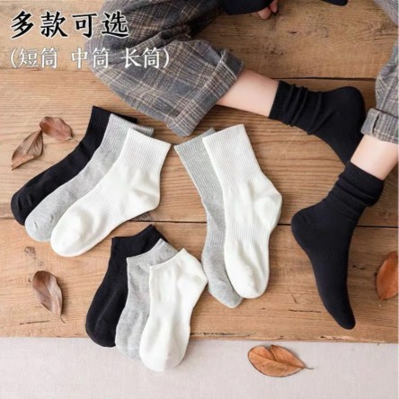 白色男女款长袜子女中筒袜春秋纯色运动ins潮经典黑色秋冬长筒