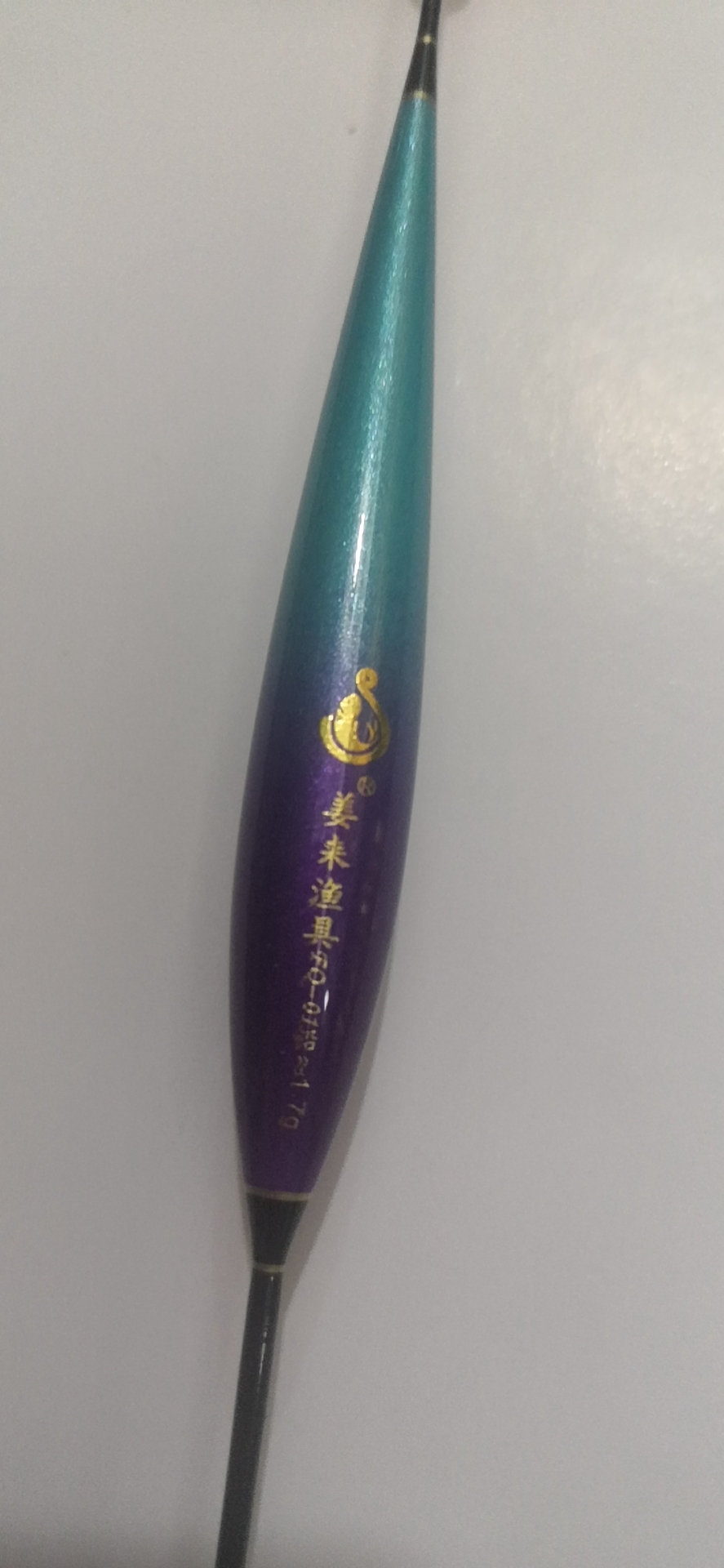 姜来渔具无铅自漂（加粗5目）