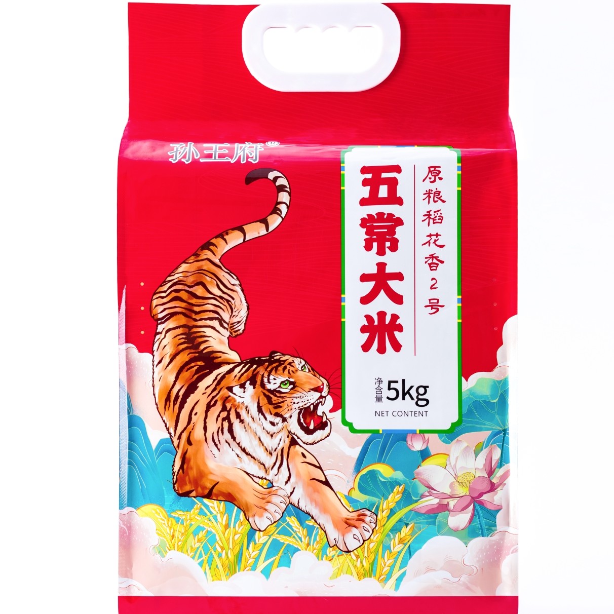 孙王府五常稻花香大米2024年新米上市5kg