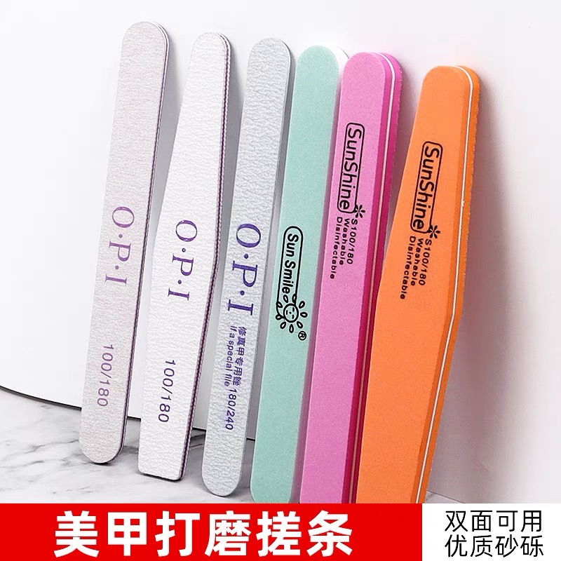 美甲砂条海绵搓条修甲型打磨条抛光条穿戴甲指甲锉家用新手初学者