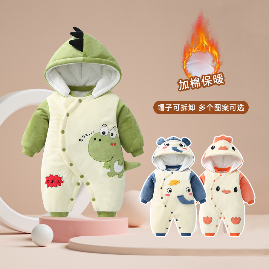 新生儿衣服婴儿连体衣冬季保暖哈衣夹棉加厚小棉袄外出抱抱服爬服