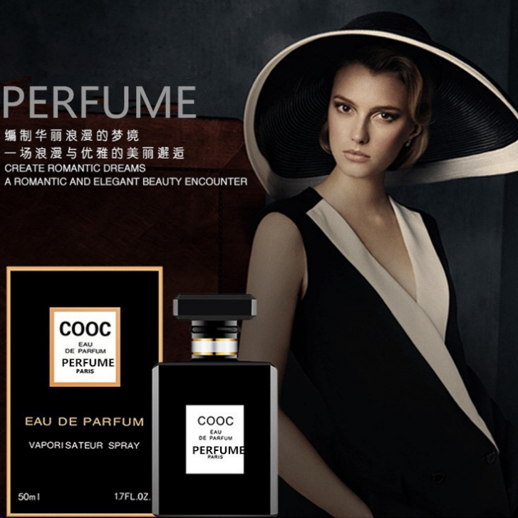 美男女士香水可可淡香清新50ml