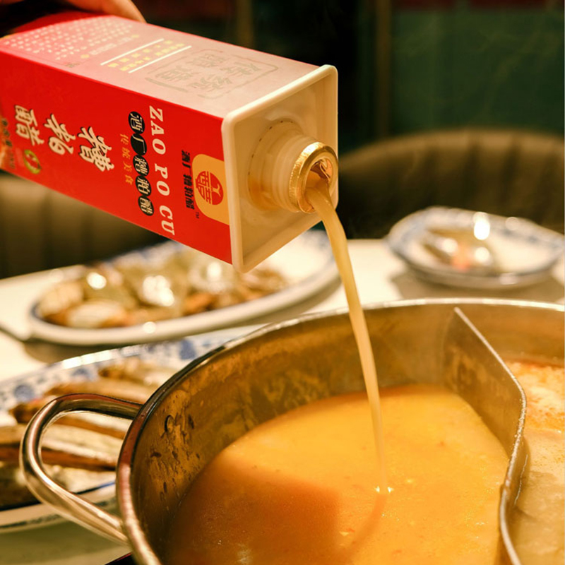 海南特色小吃正宗文昌铺前糟粕醋火锅底料1kgx2瓶酸辣底汤调