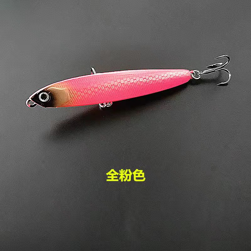 飞鬼远投沉水铅笔钓淡海水翘嘴鲈鱼鱤鱼鳜鱼马口黑鱼颤沉路亚假饵