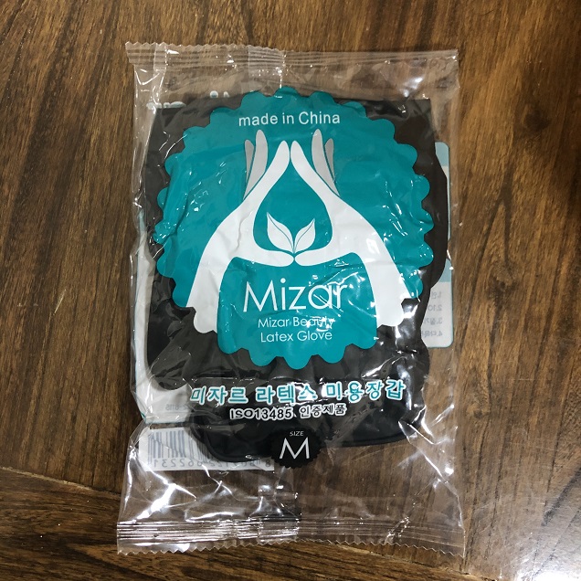 美发手套 焗油手套