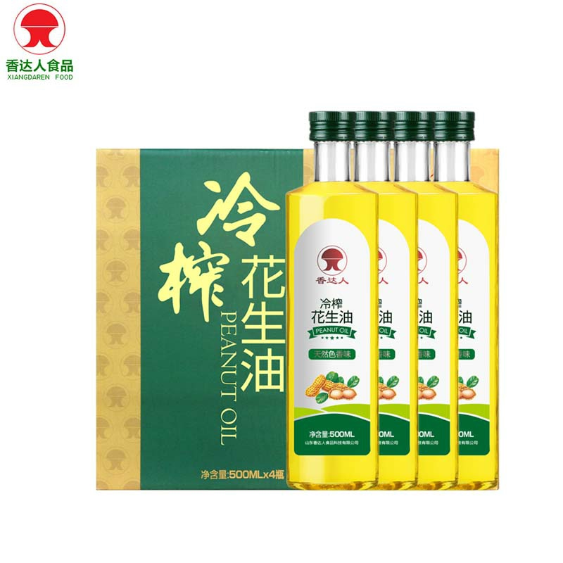 冷榨天然原香花生油无添加压榨热炒烹饪用油500ml*4瓶装