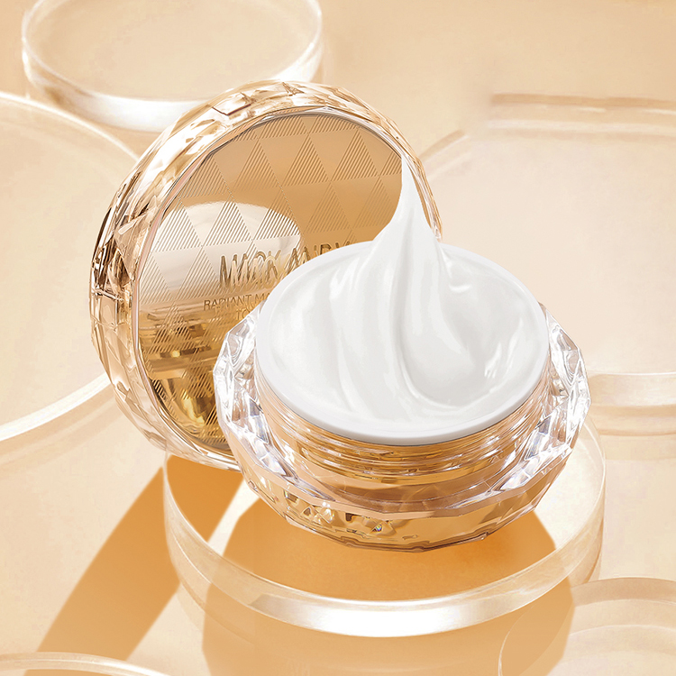 拍1发2【防水.防汗.素颜霜】补水保湿提亮肤色滋润遮瑕懒人素颜霜