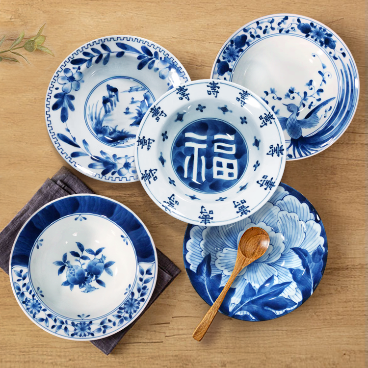 日本进口餐具蓝凛堂宽边汤盘日式菜盘子深盘釉下彩青花瓷草帽盘