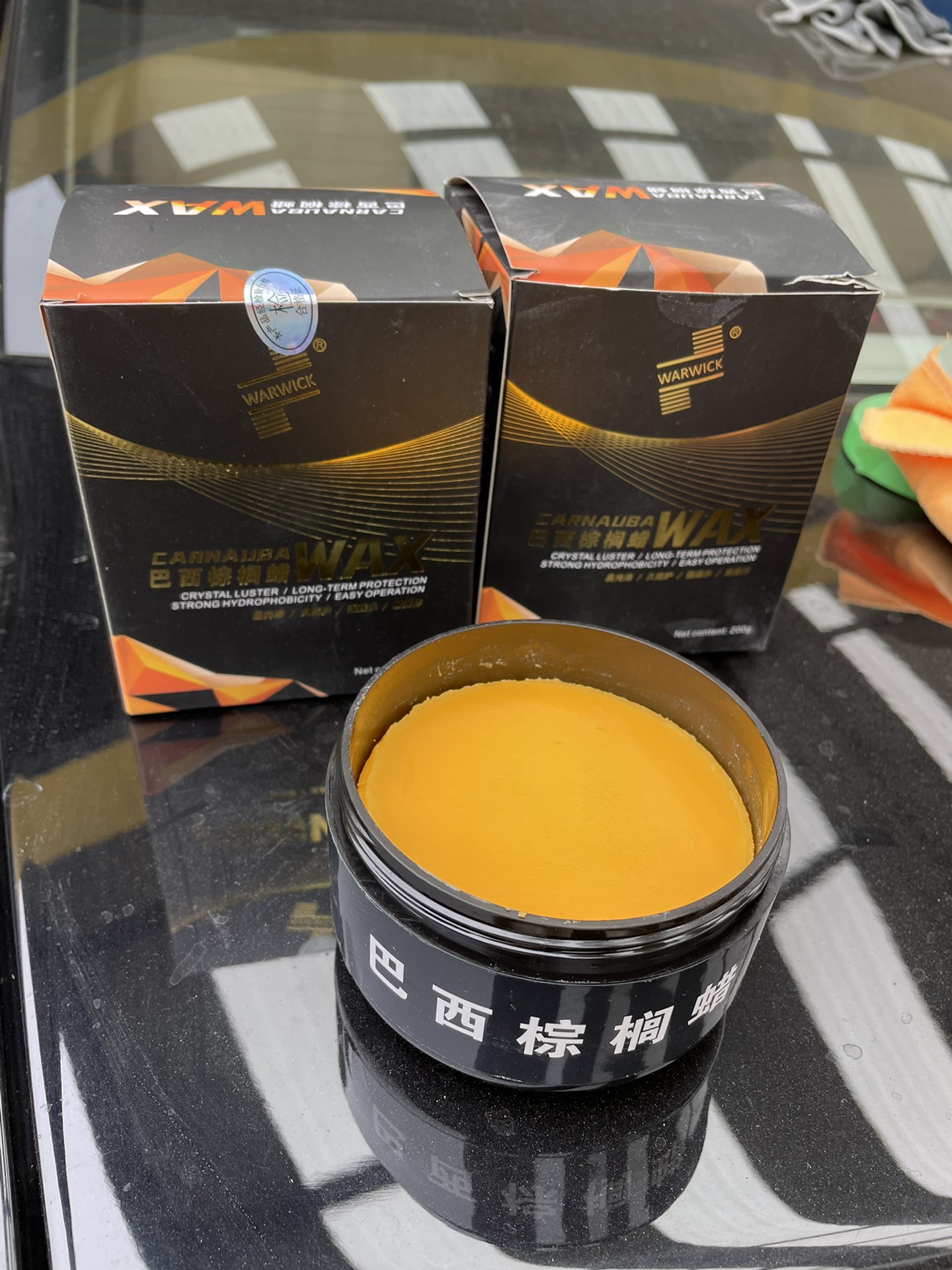 巴西棕榈镀晶蜡漆面保护