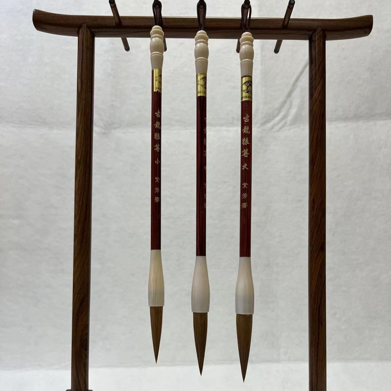 文房笔挂 八方莹澈 酸枝木＋草花梨 【33×12×41】