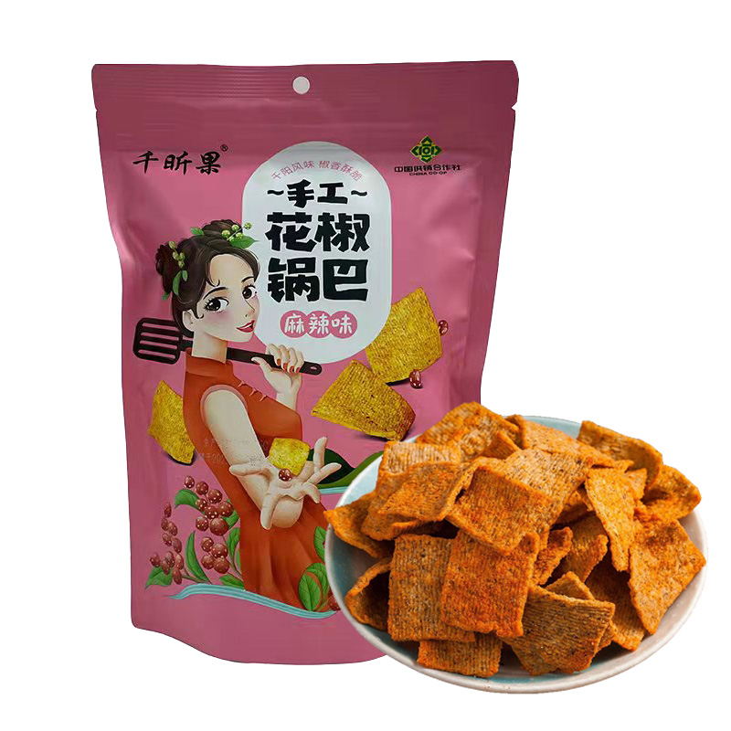 陕西千昕果手工花椒锅巴210g办公室小吃麻辣味酥脆工艺