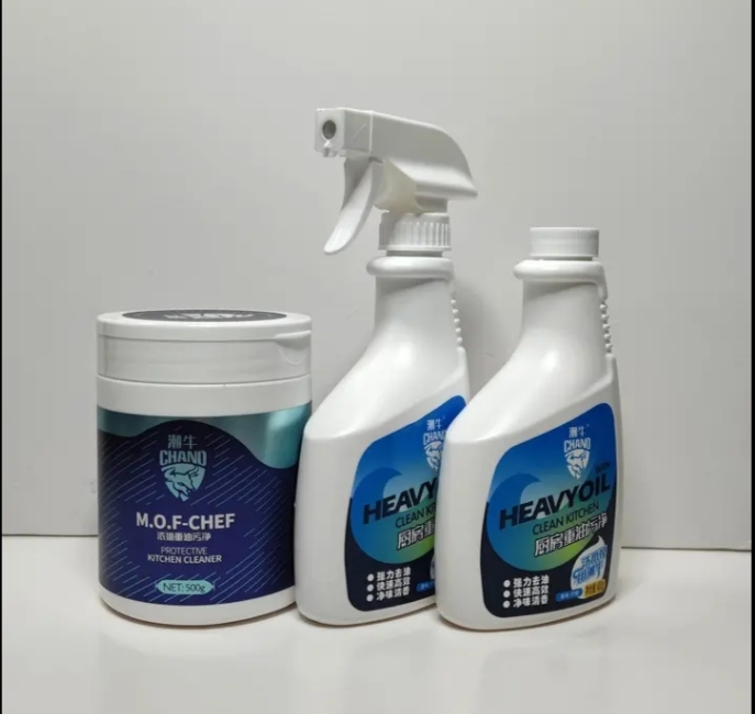 潮牛重油污粉一桶+油污喷剂两瓶