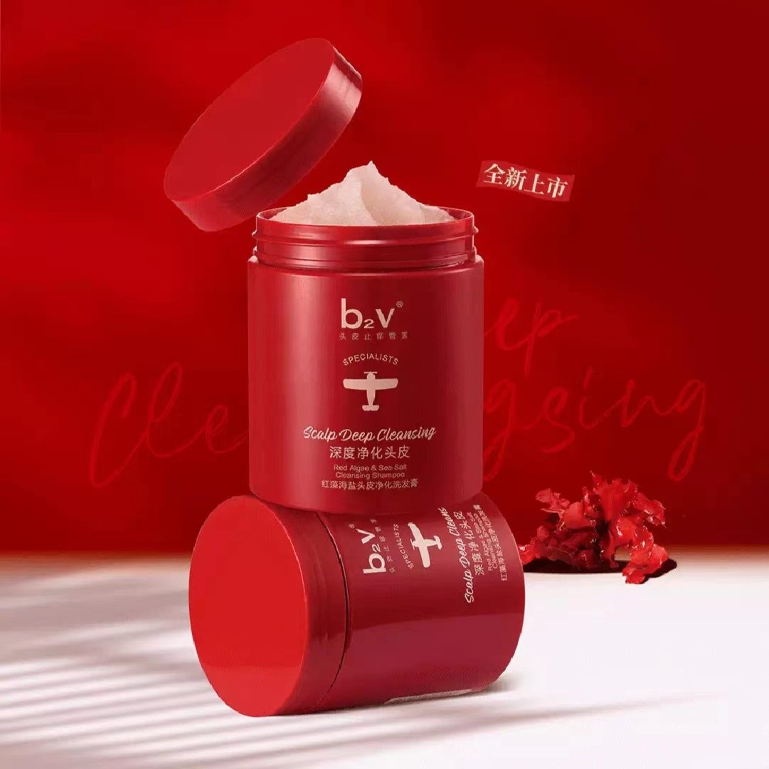 b2v红藻海盐头皮净化洗发水300g控油止痒水油失衡护发清爽滋养