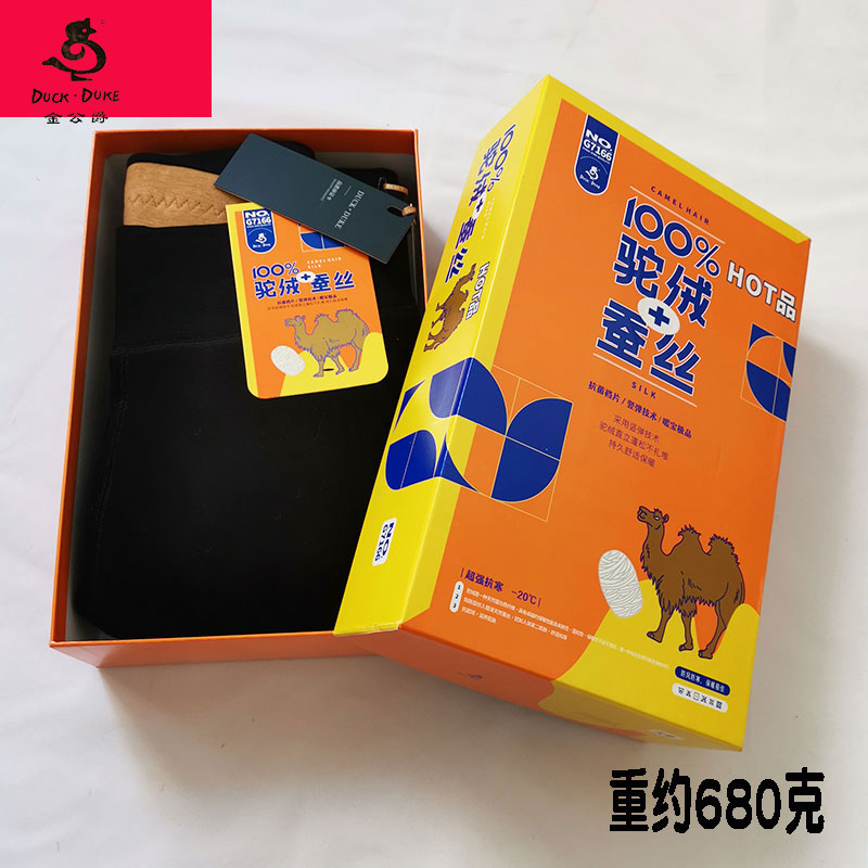 金公爵7166驼绒+蚕丝冬季加绒加厚保暖打底裤 女外穿高腰大码棉裤